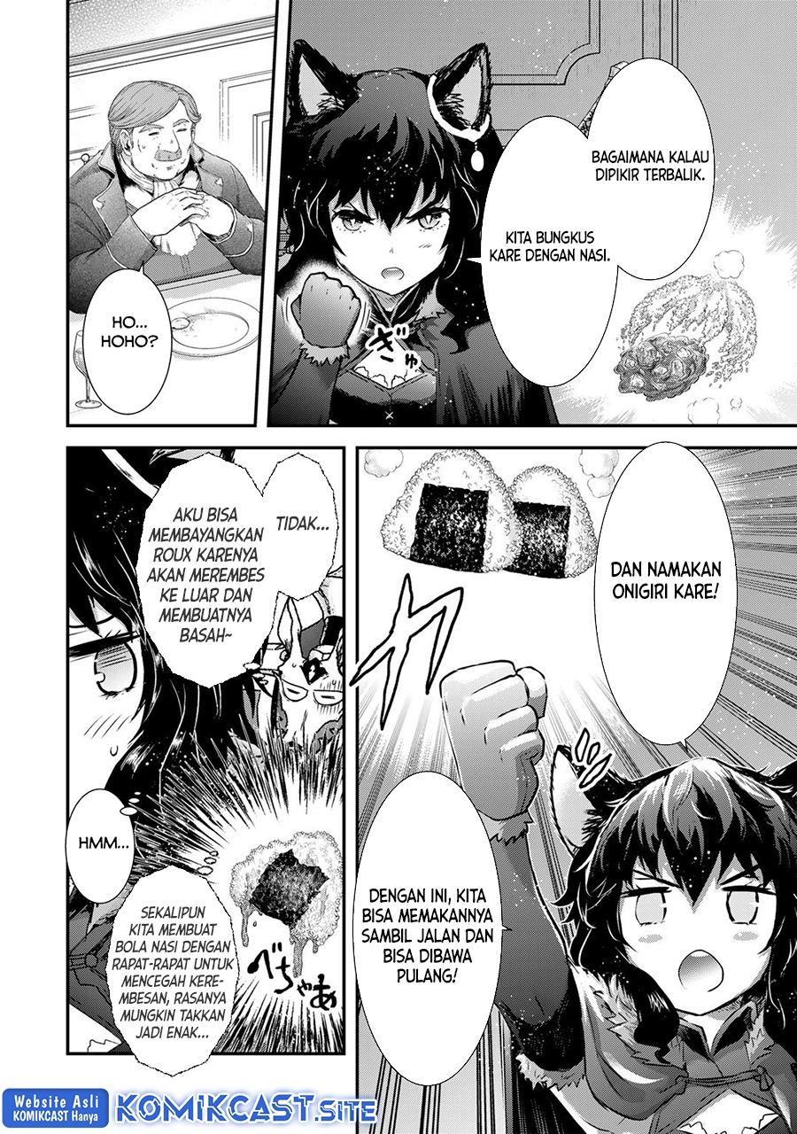 Tensei Shitara Ken Deshita