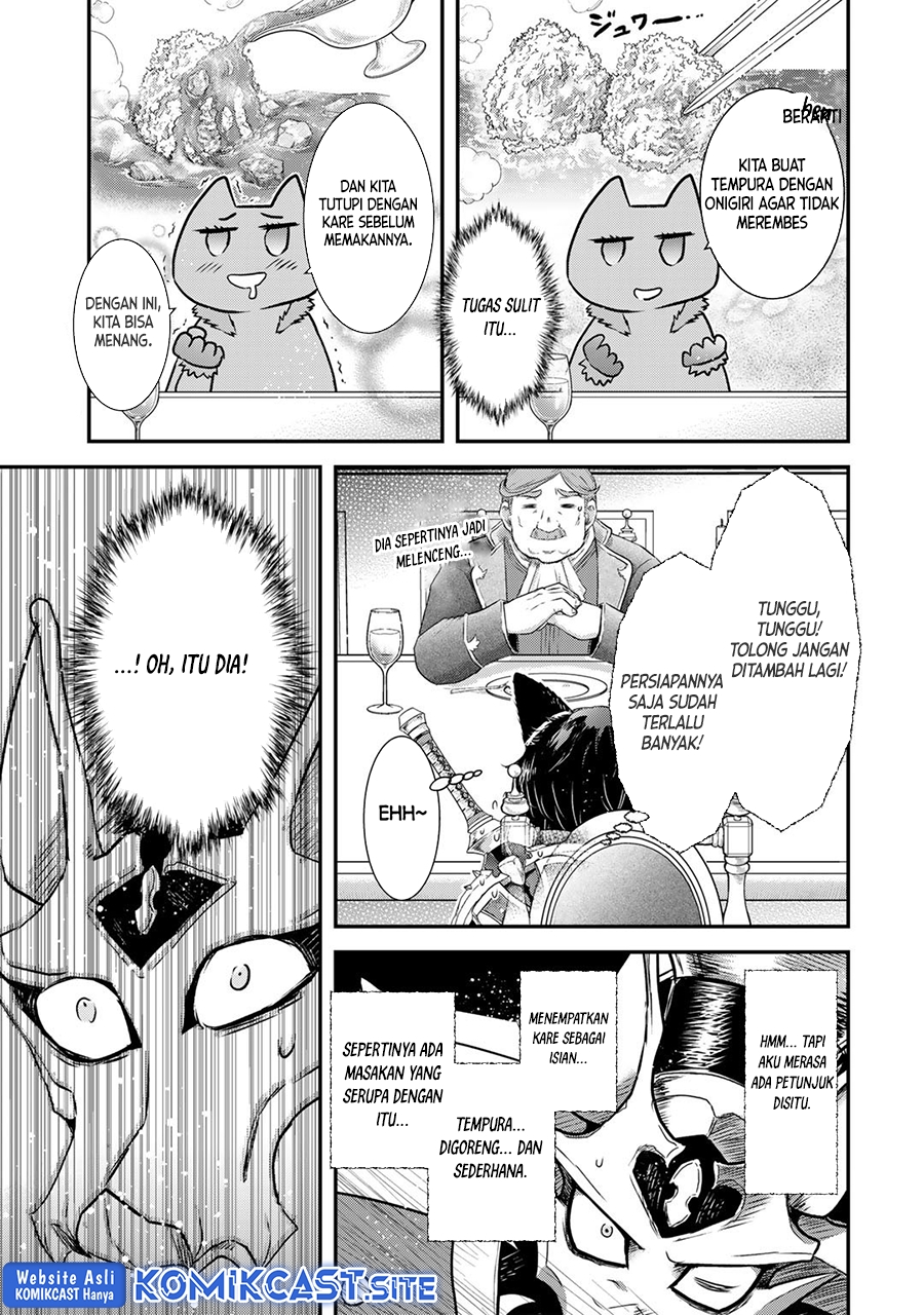 Tensei Shitara Ken Deshita