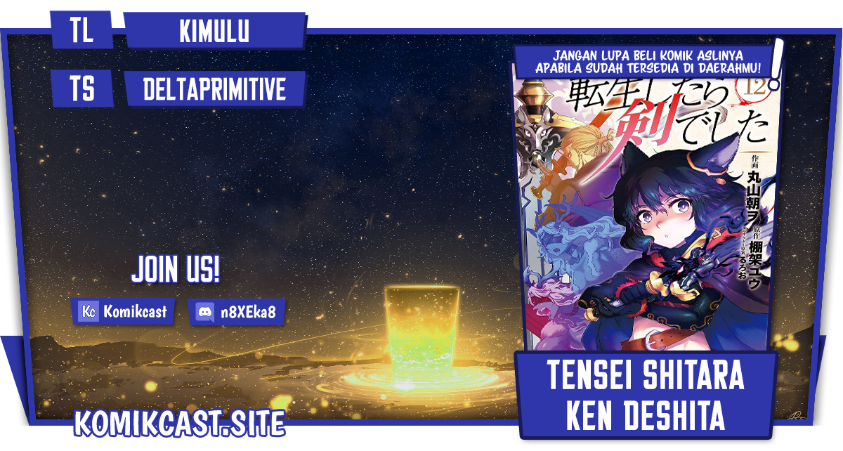 Tensei Shitara Ken Deshita