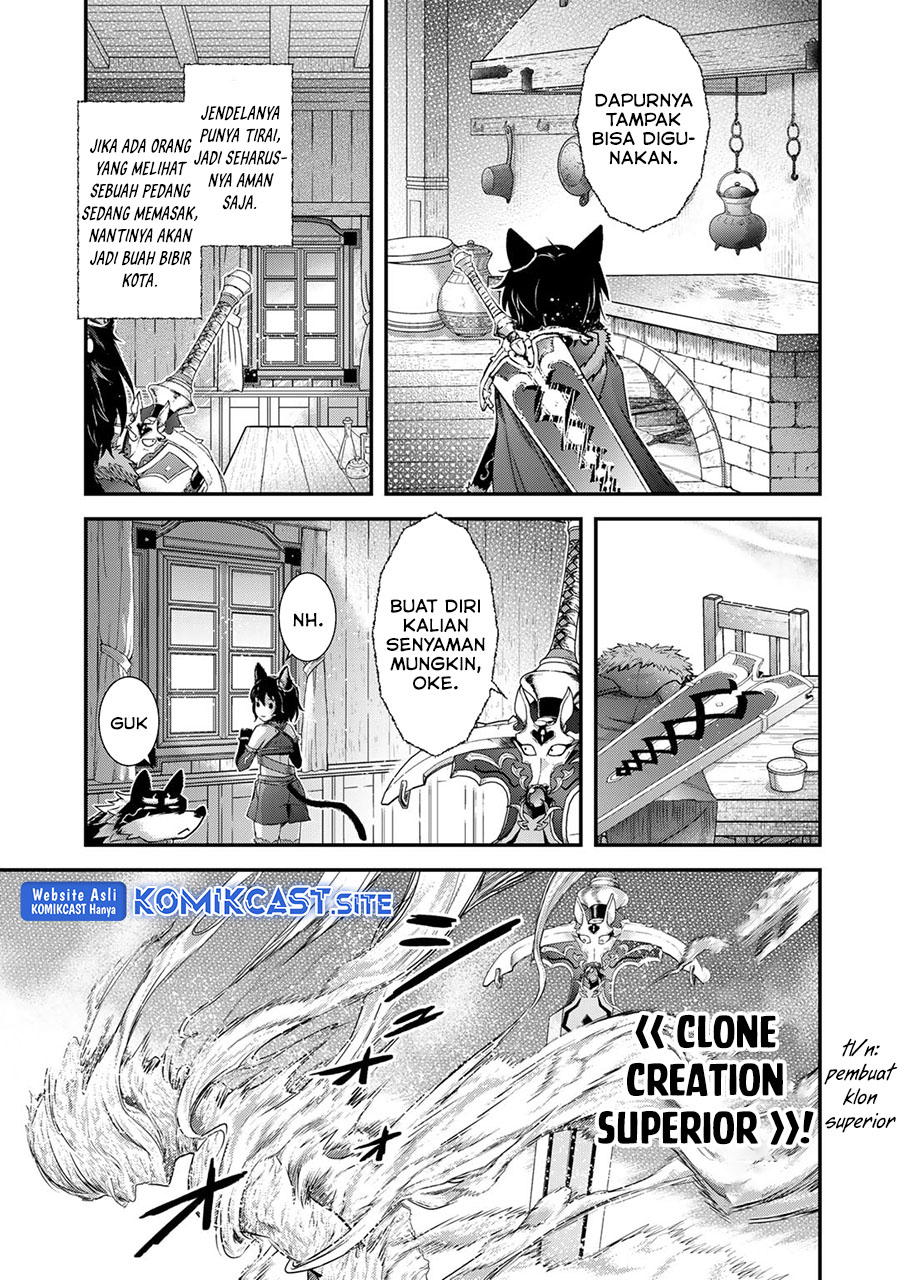 Tensei Shitara Ken Deshita