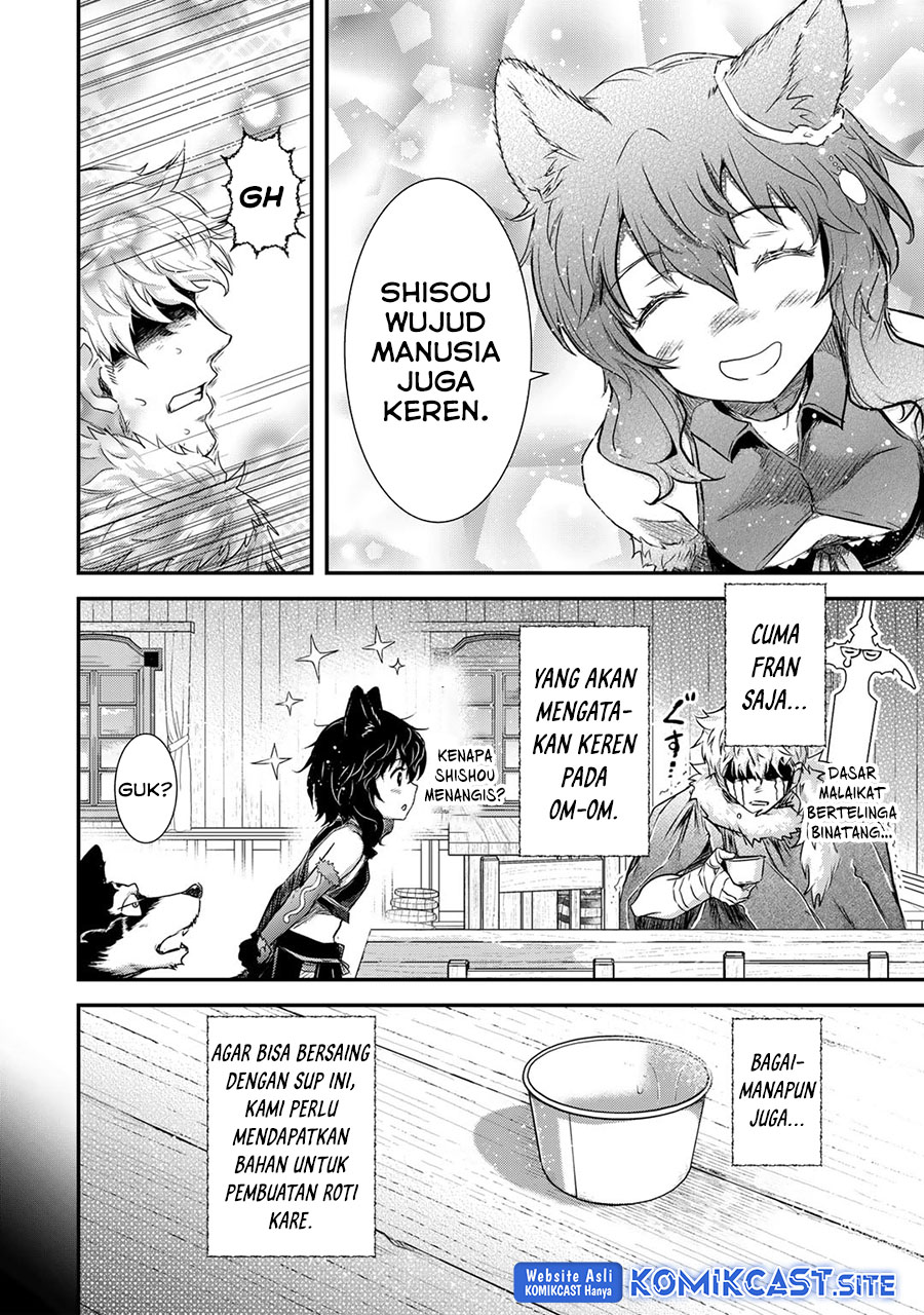 Tensei Shitara Ken Deshita
