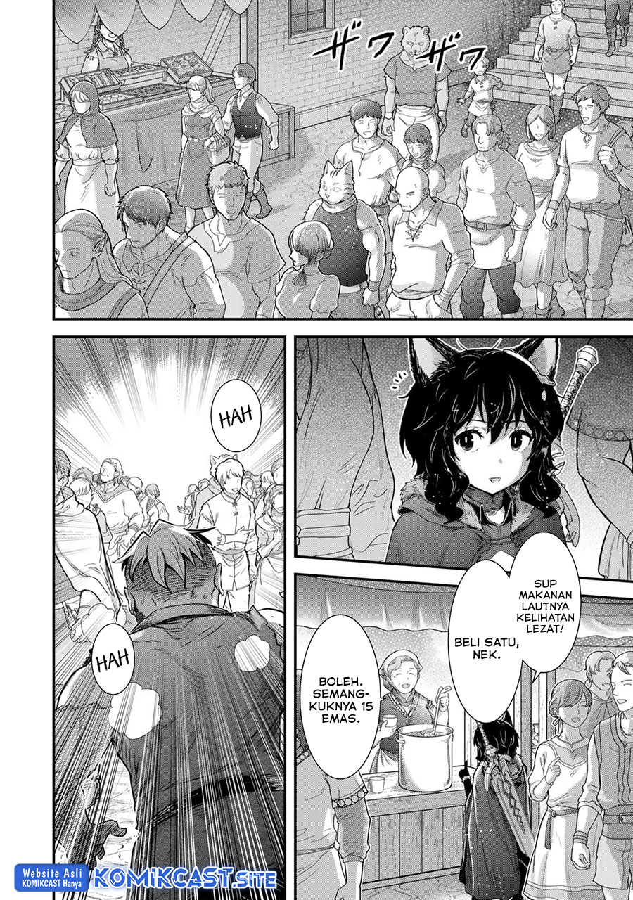 Tensei Shitara Ken Deshita