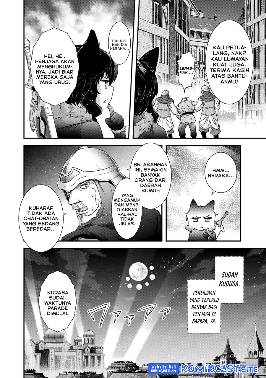 Tensei Shitara Ken Deshita