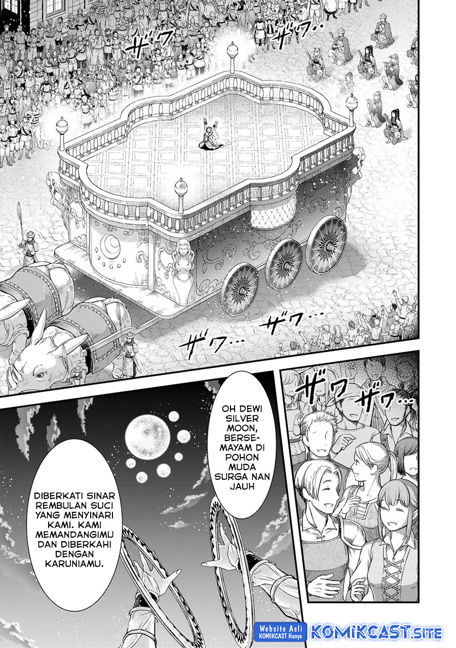 Tensei Shitara Ken Deshita