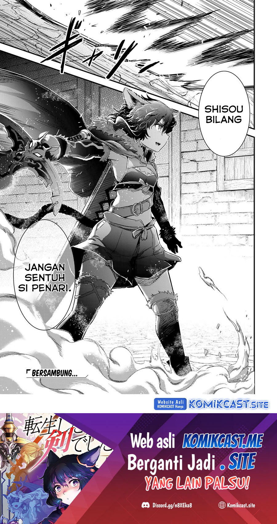 Tensei Shitara Ken Deshita