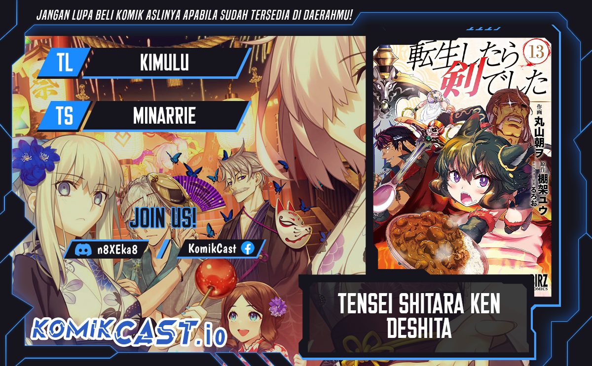 Tensei Shitara Ken Deshita
