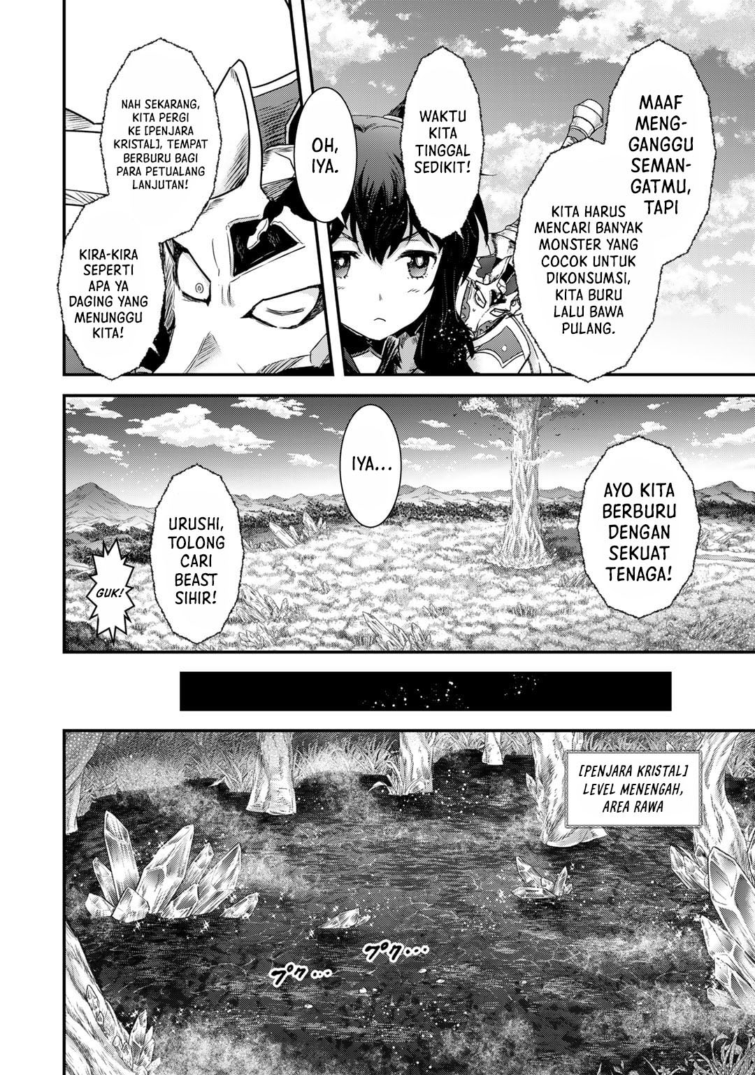 Tensei Shitara Ken Deshita