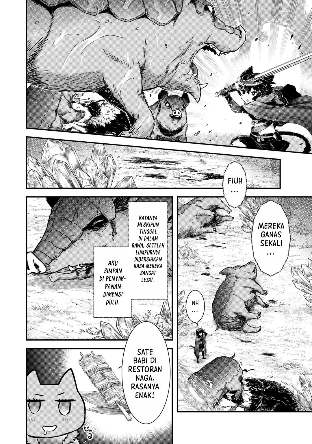 Tensei Shitara Ken Deshita