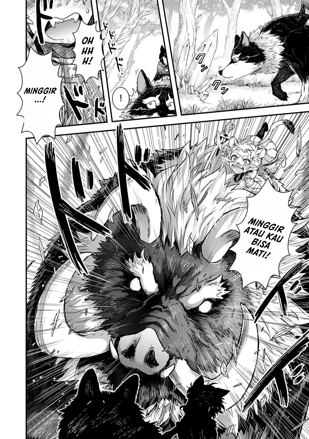 Tensei Shitara Ken Deshita