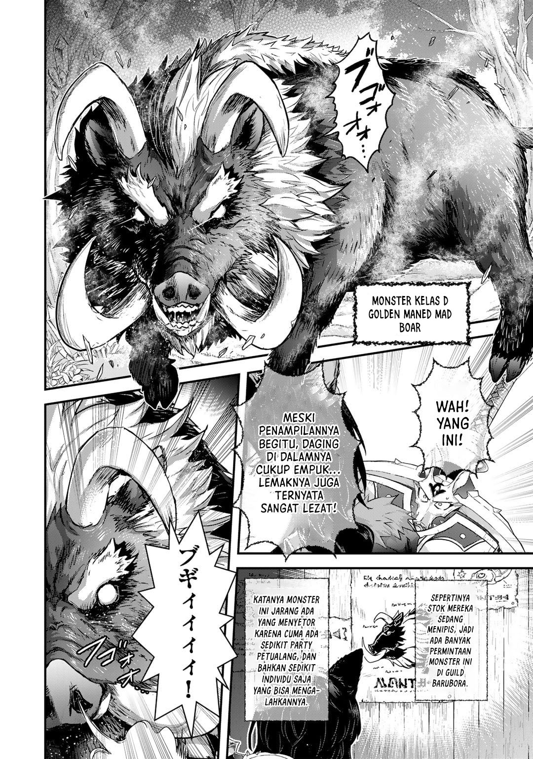 Tensei Shitara Ken Deshita