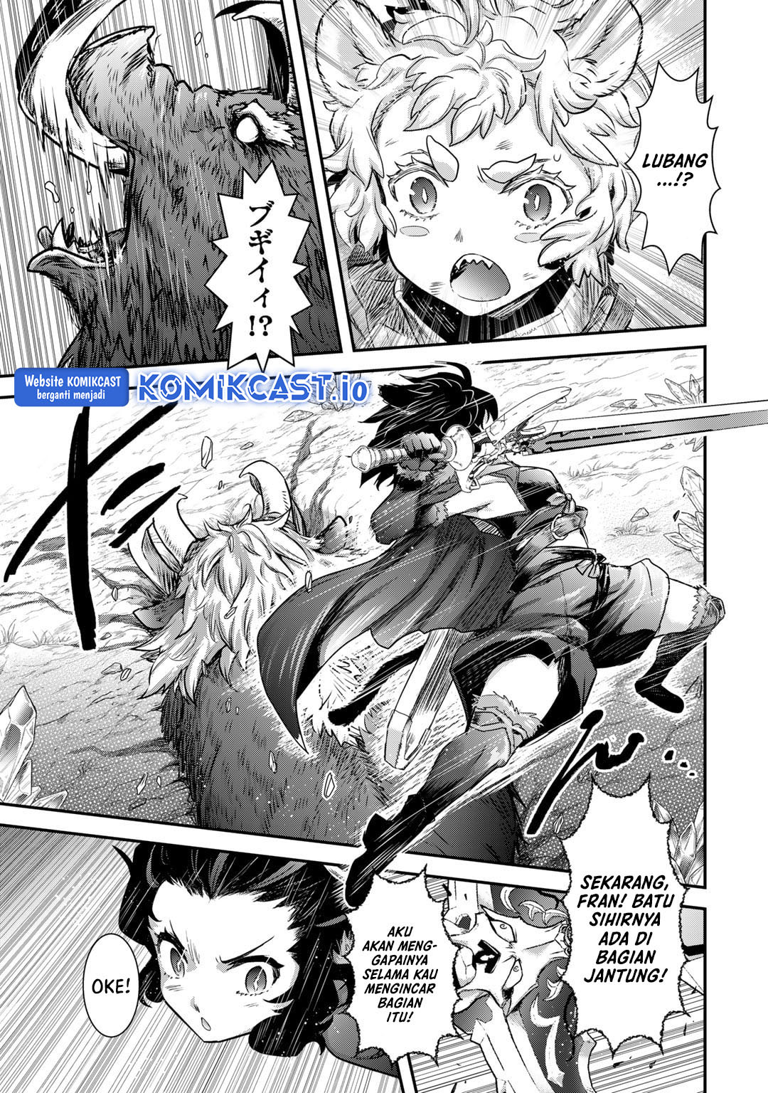 Tensei Shitara Ken Deshita