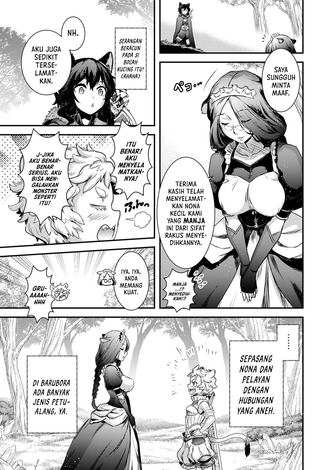 Tensei Shitara Ken Deshita