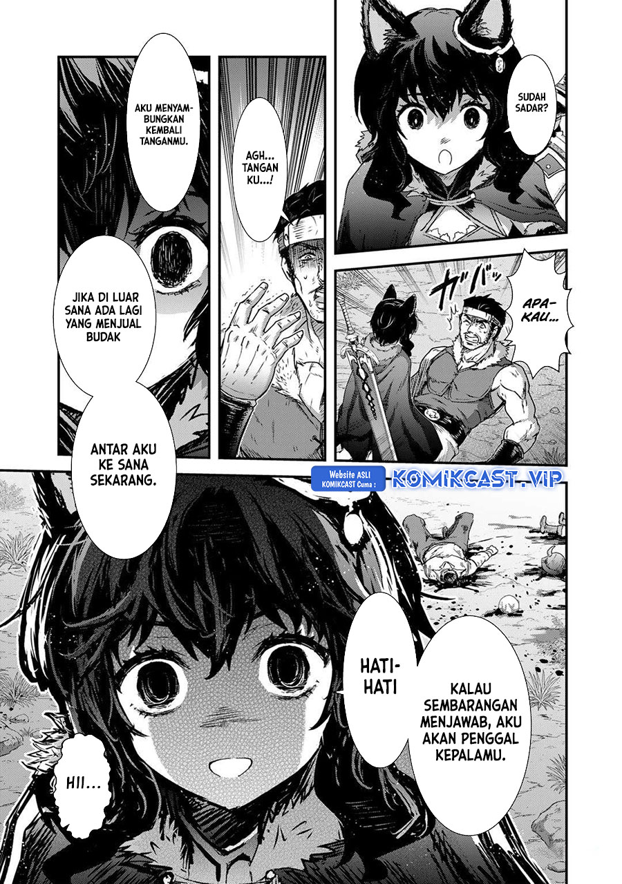 Tensei Shitara Ken Deshita
