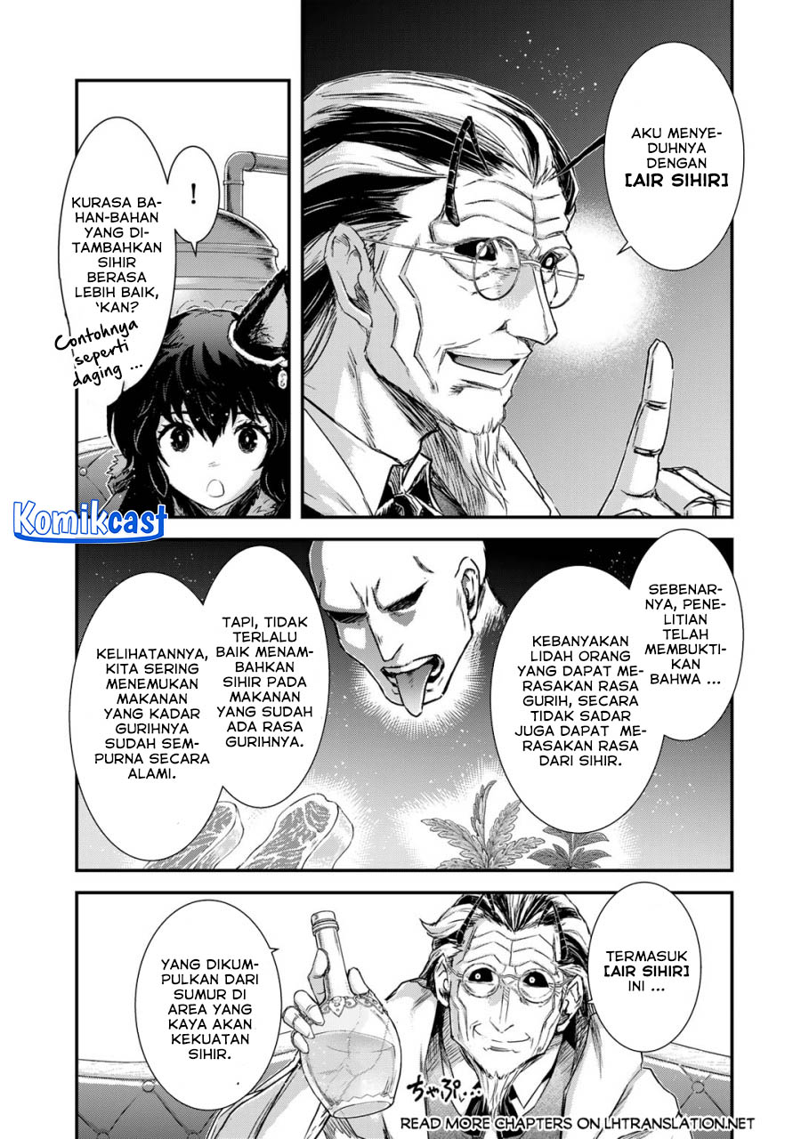 Tensei Shitara Ken Deshita
