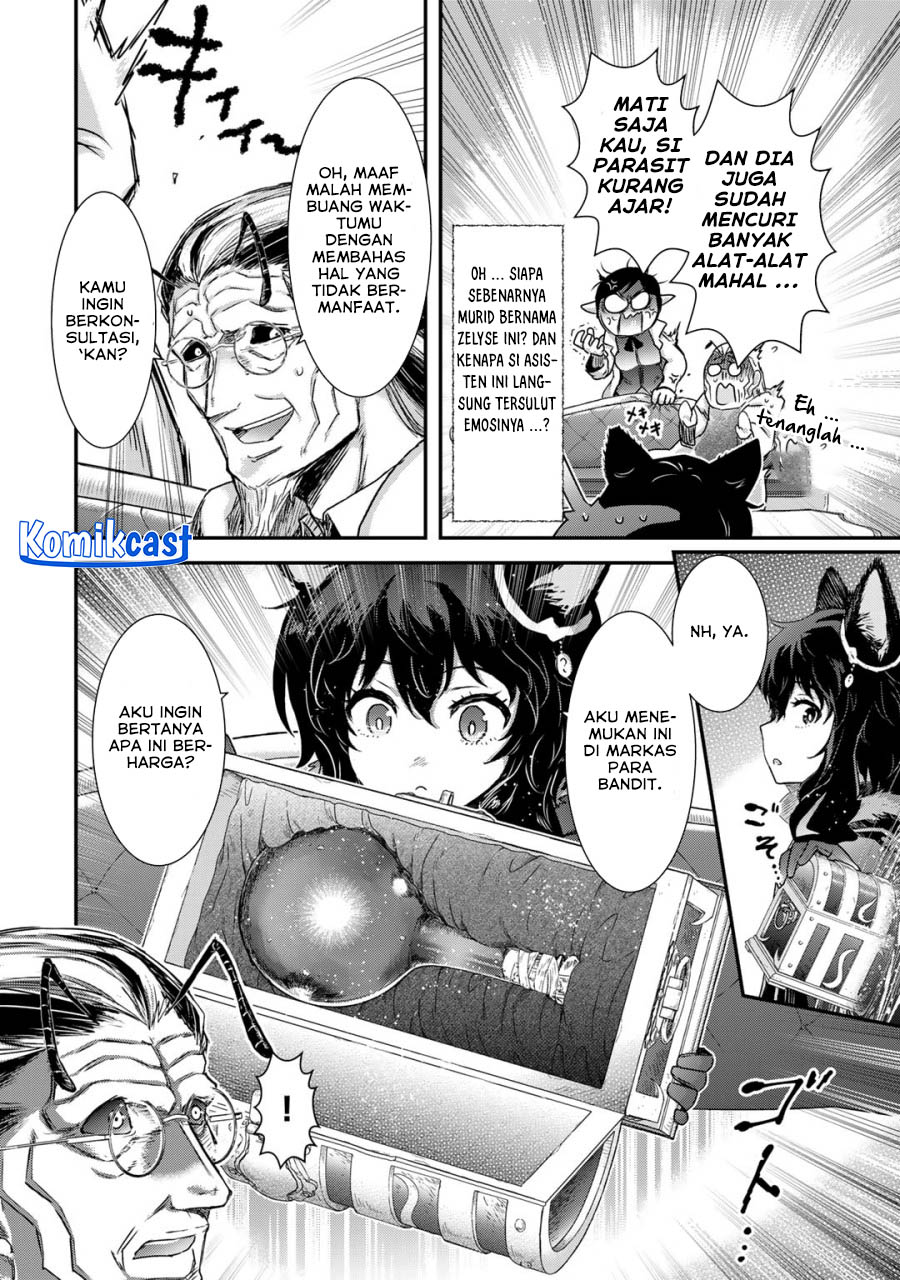 Tensei Shitara Ken Deshita