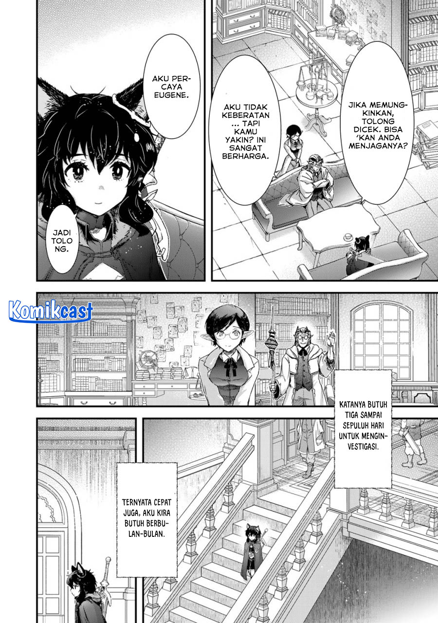 Tensei Shitara Ken Deshita