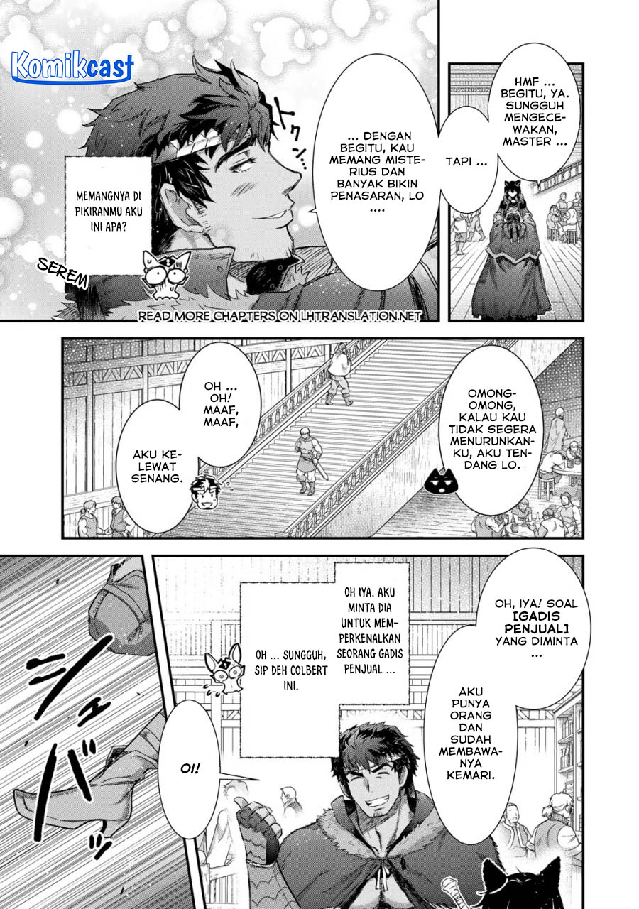 Tensei Shitara Ken Deshita