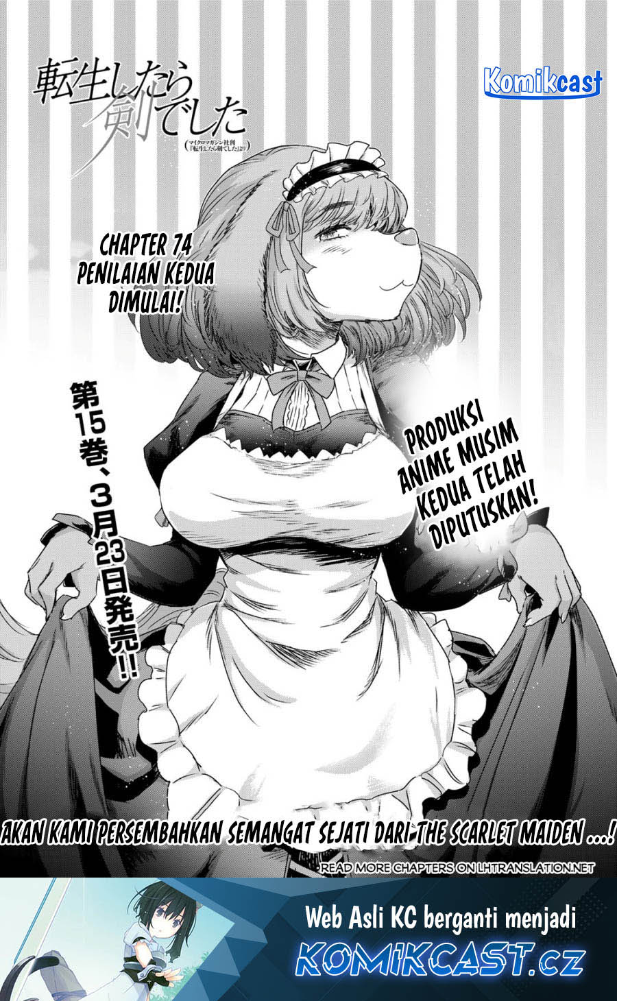 Tensei Shitara Ken Deshita