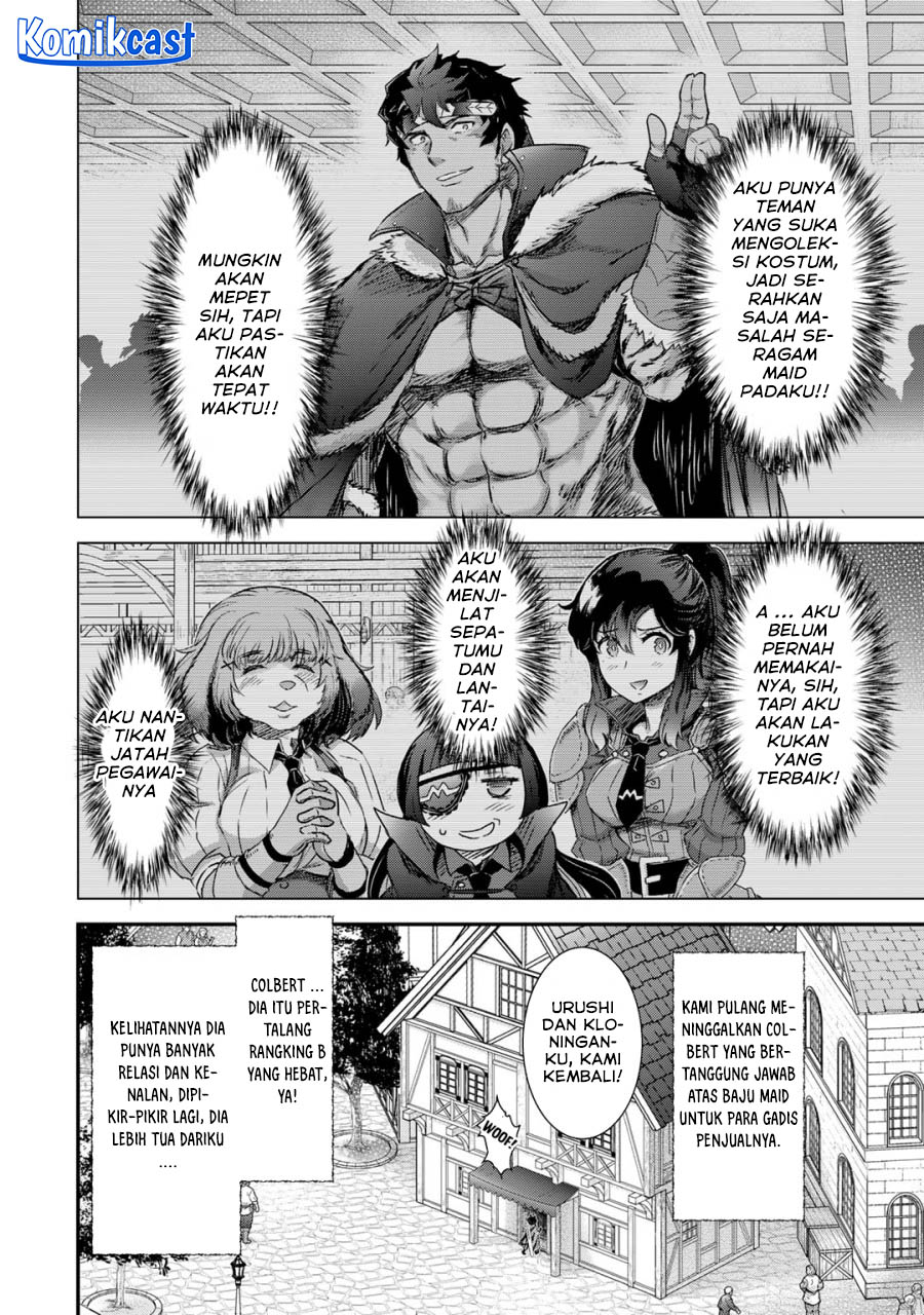 Tensei Shitara Ken Deshita