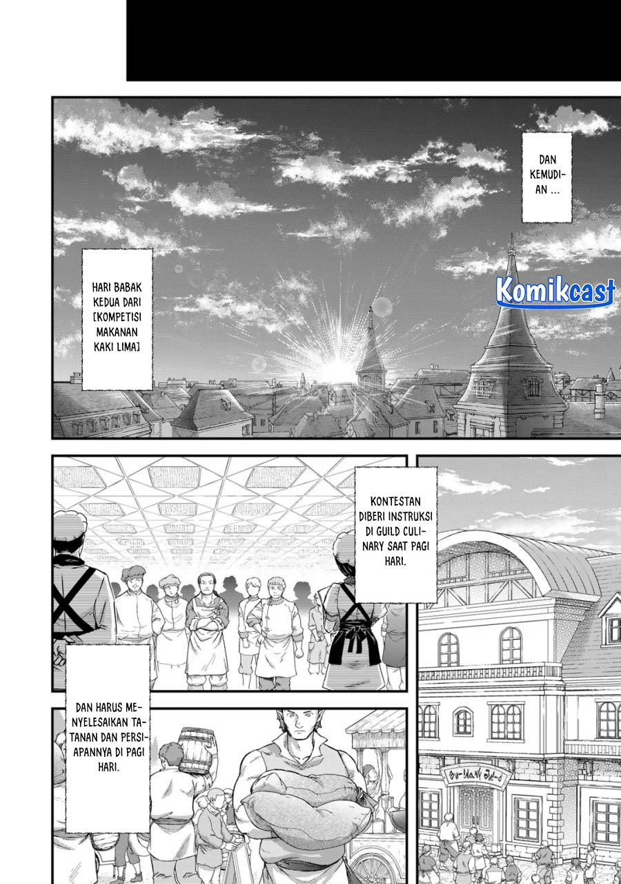 Tensei Shitara Ken Deshita