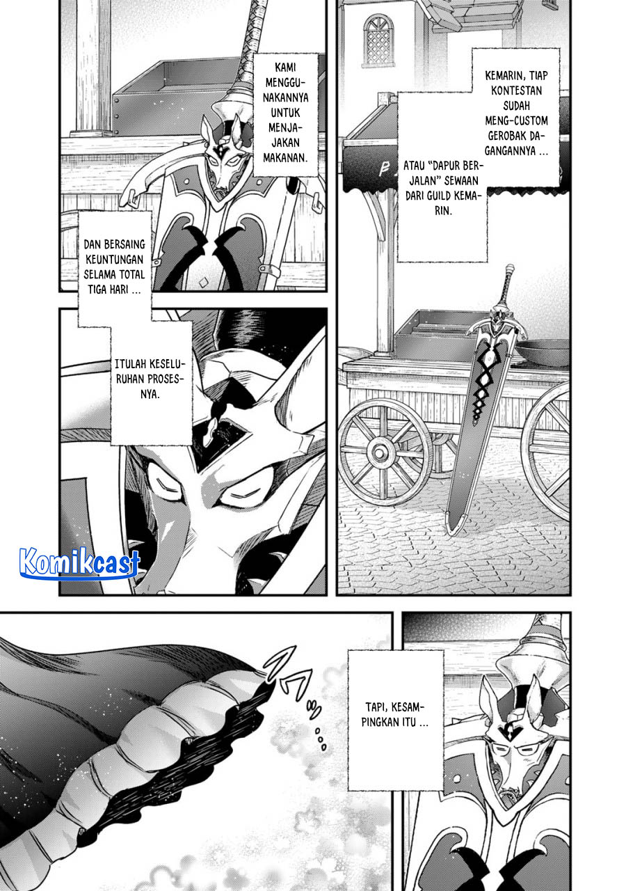 Tensei Shitara Ken Deshita