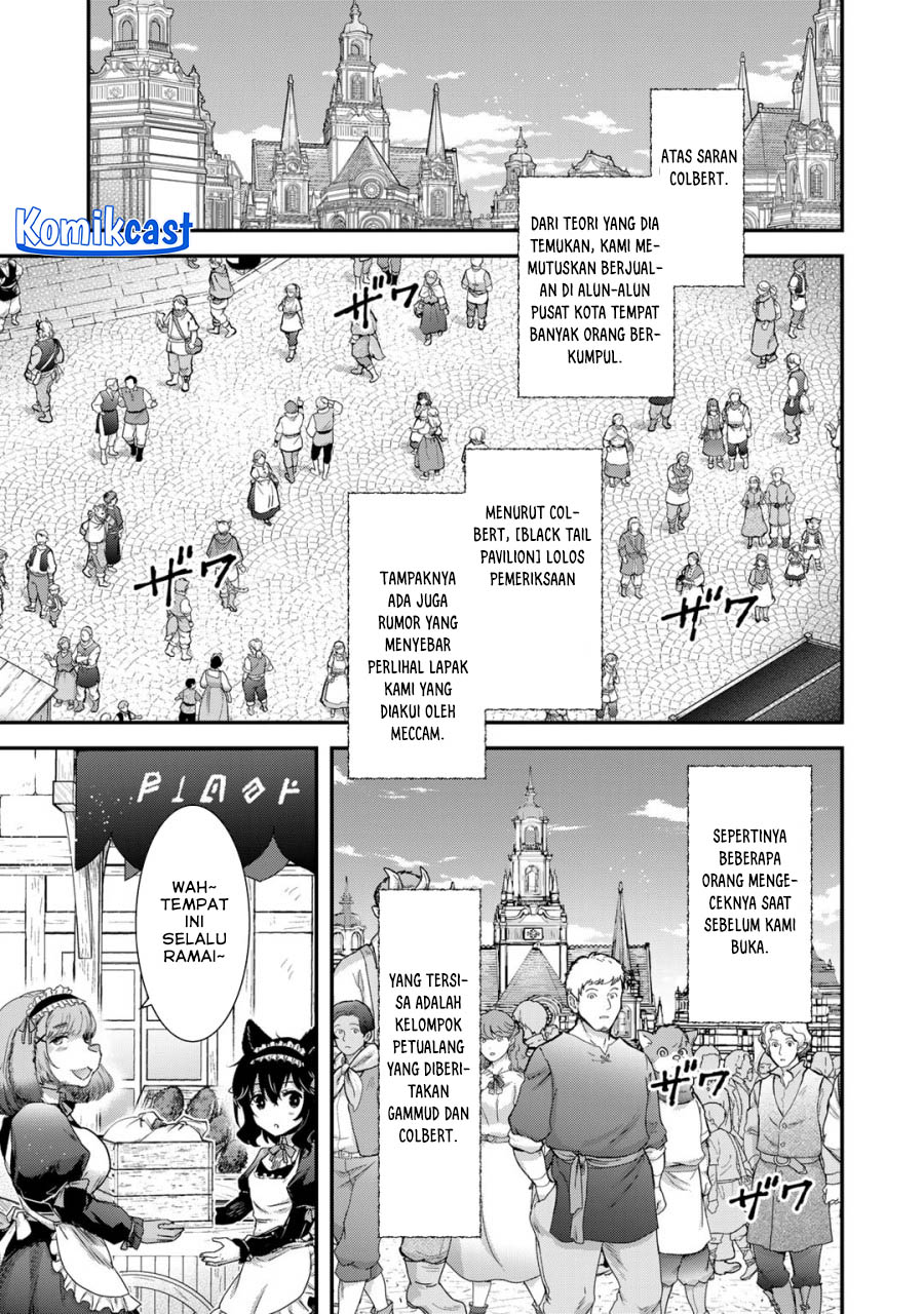 Tensei Shitara Ken Deshita