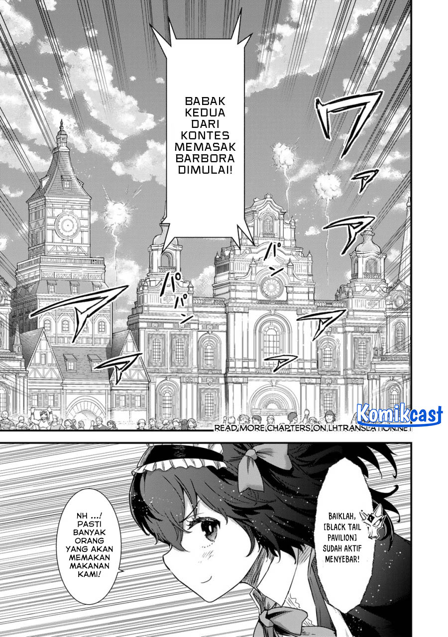 Tensei Shitara Ken Deshita