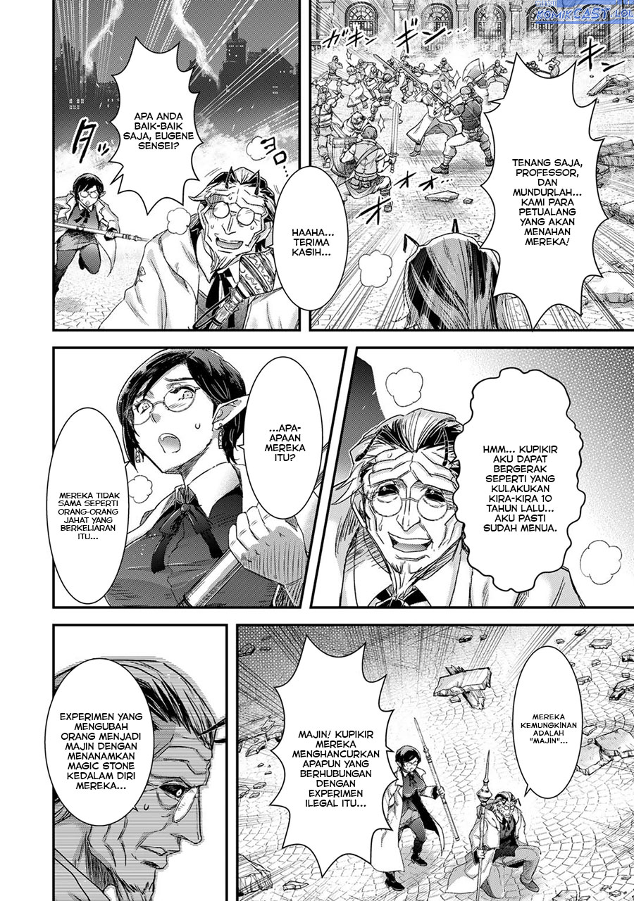 Tensei Shitara Ken Deshita