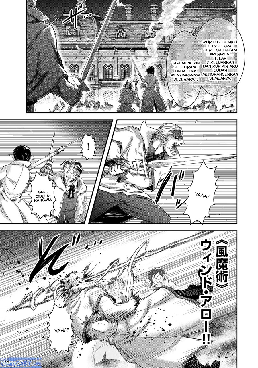 Tensei Shitara Ken Deshita