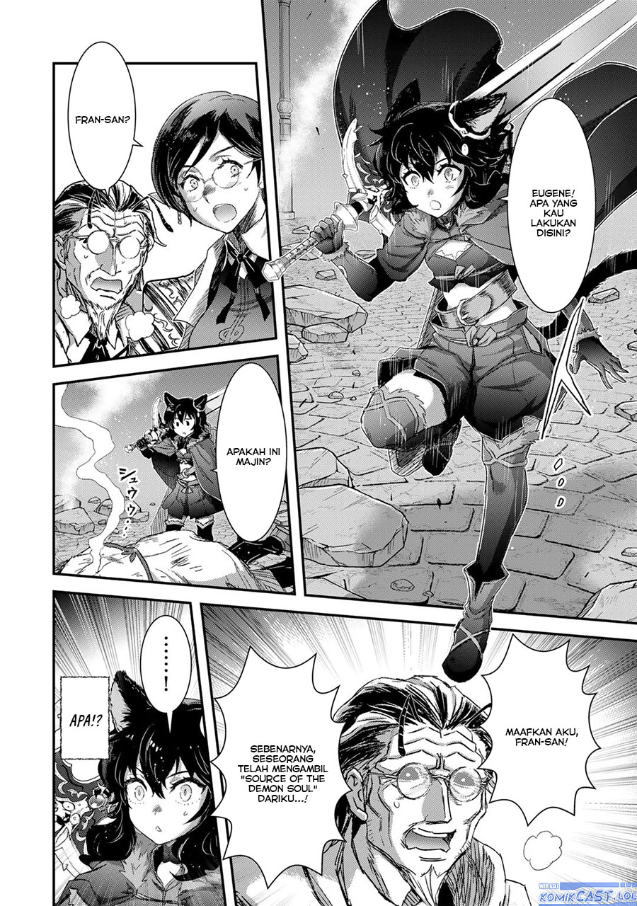Tensei Shitara Ken Deshita