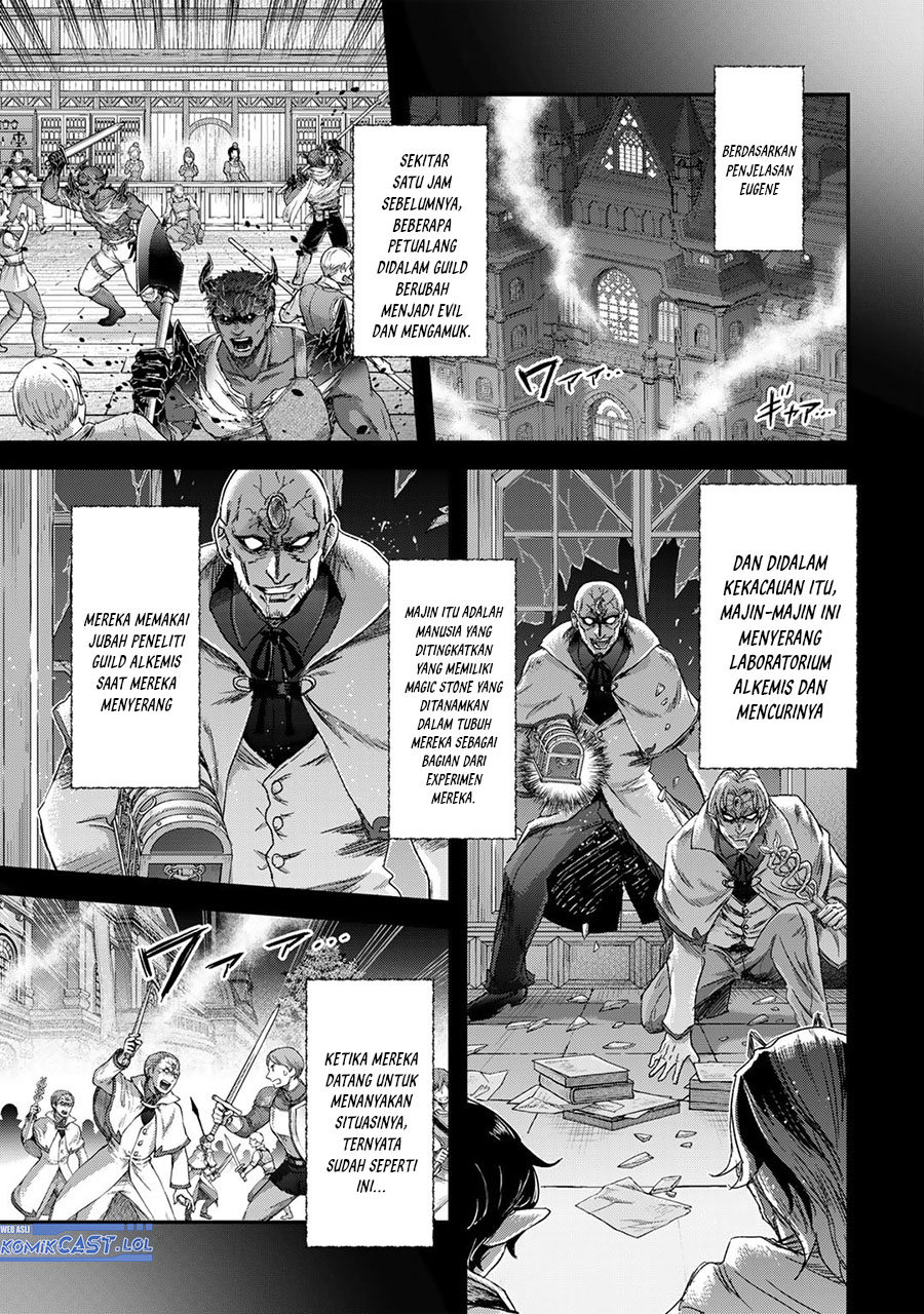 Tensei Shitara Ken Deshita