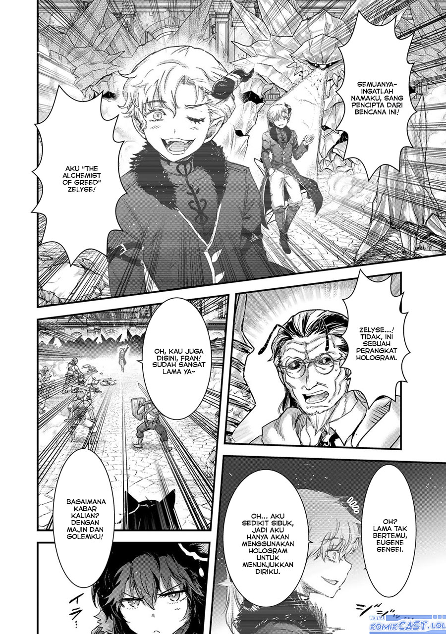 Tensei Shitara Ken Deshita