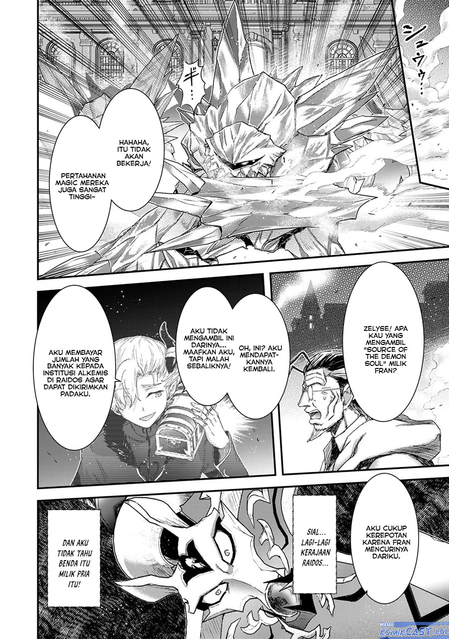 Tensei Shitara Ken Deshita