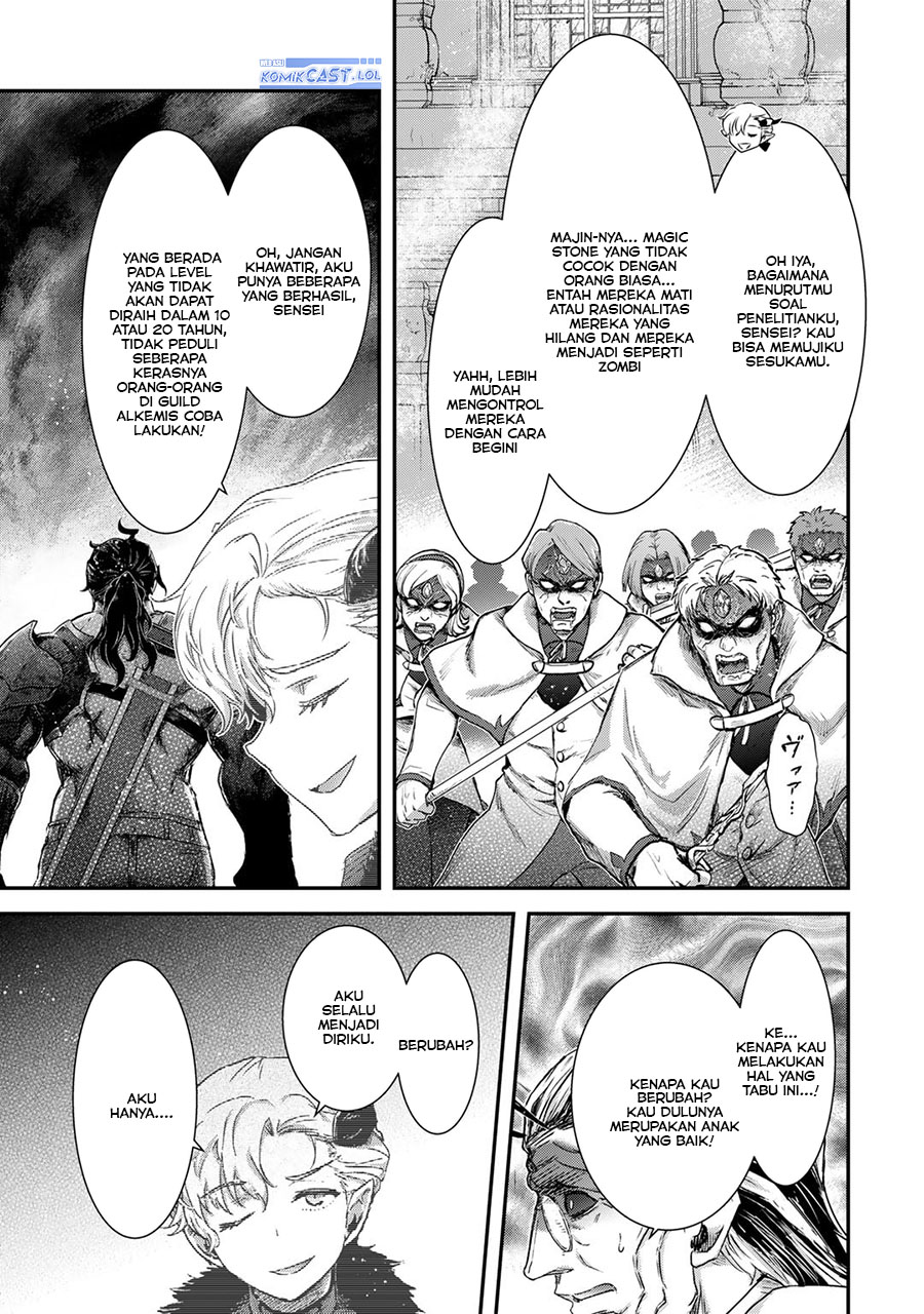 Tensei Shitara Ken Deshita