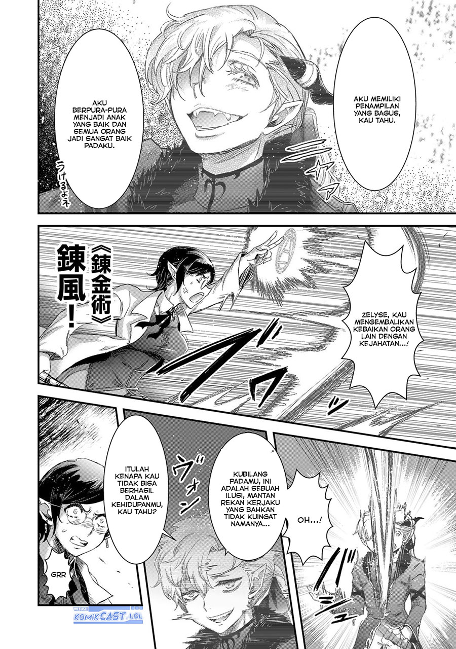 Tensei Shitara Ken Deshita