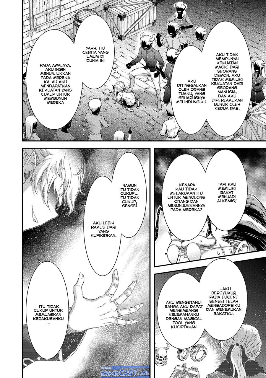 Tensei Shitara Ken Deshita