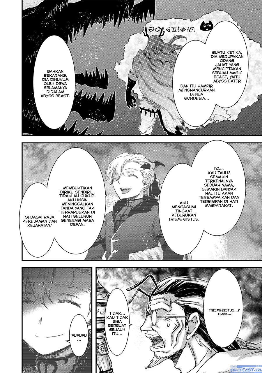 Tensei Shitara Ken Deshita
