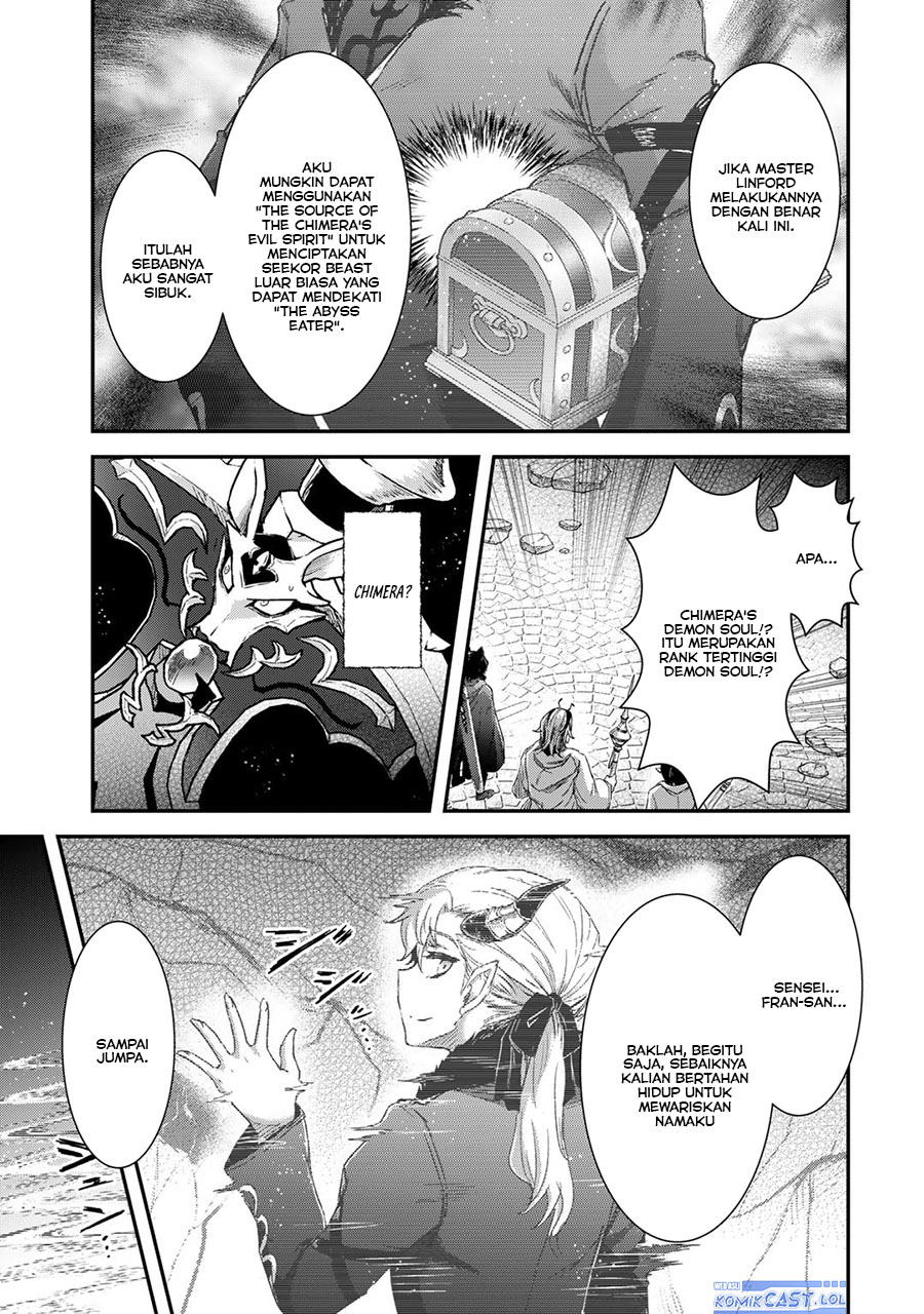 Tensei Shitara Ken Deshita