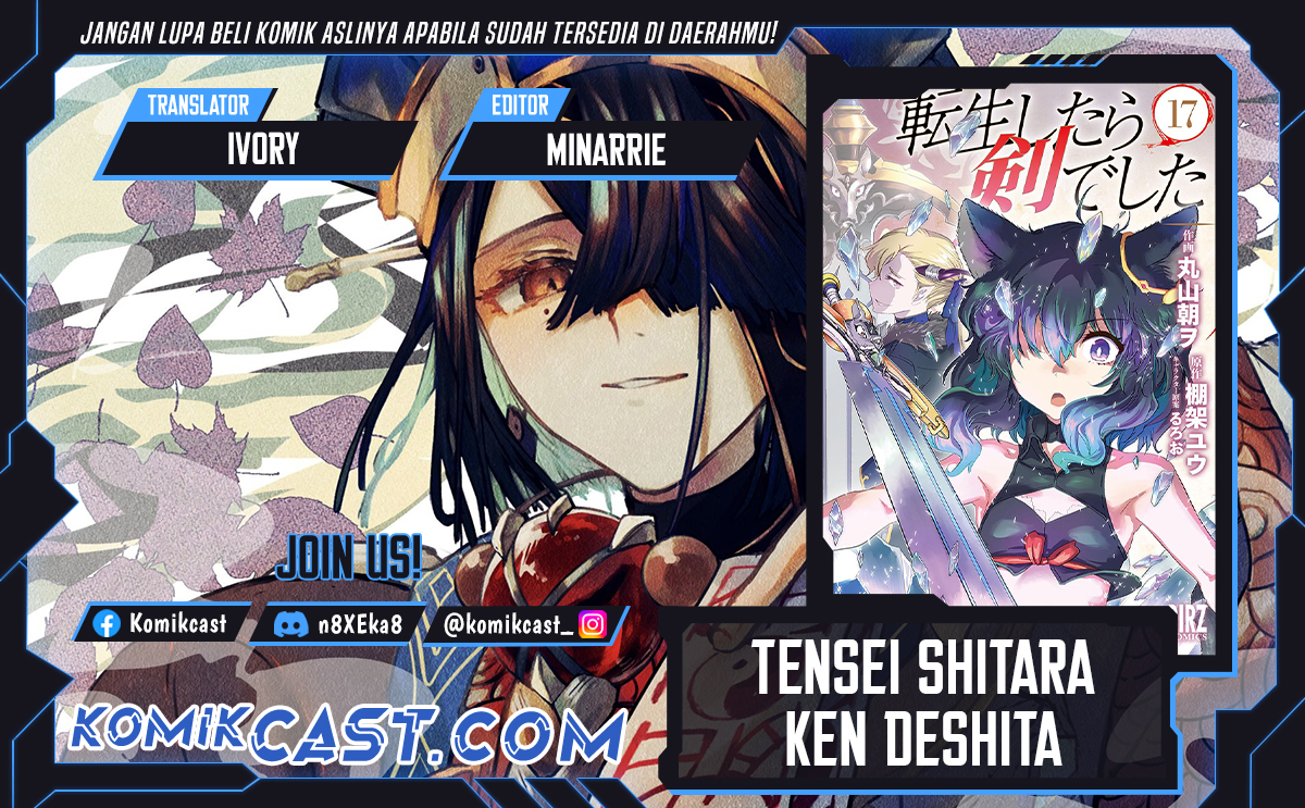 Tensei Shitara Ken Deshita