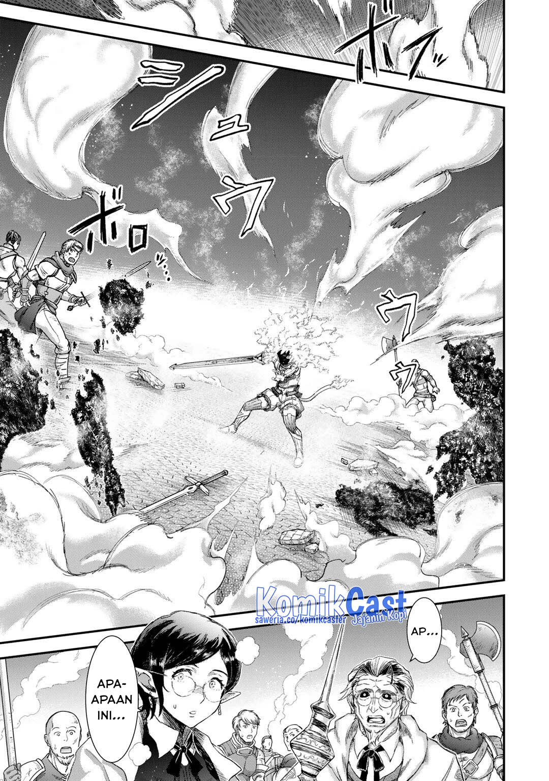 Tensei Shitara Ken Deshita