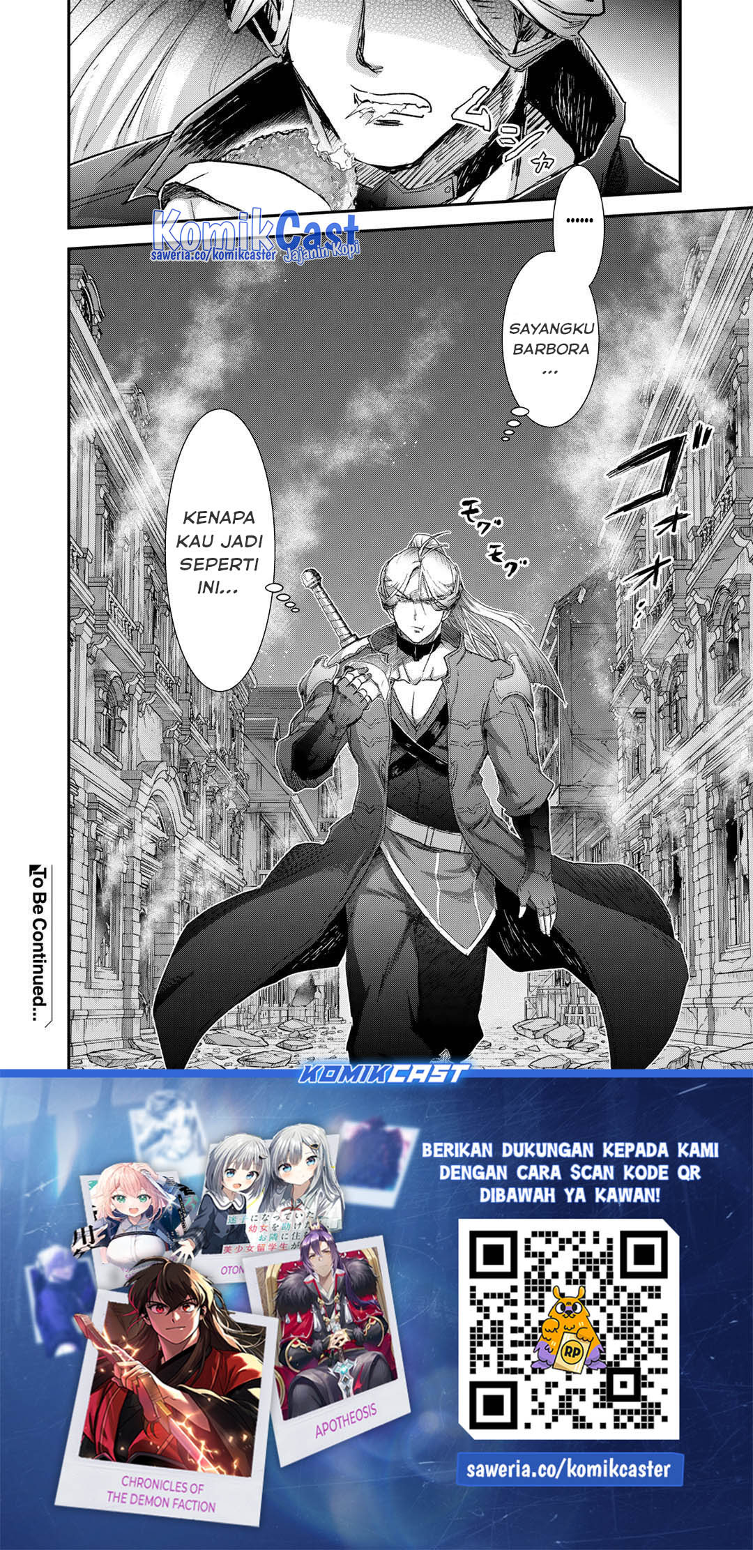 Tensei Shitara Ken Deshita