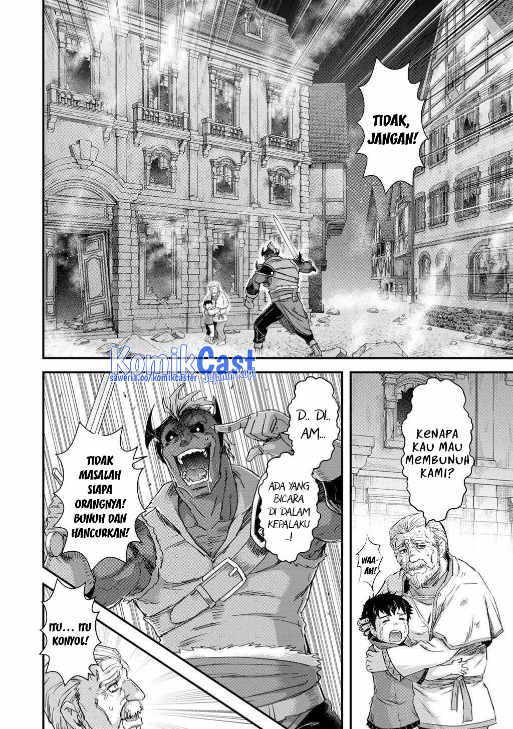 Tensei Shitara Ken Deshita