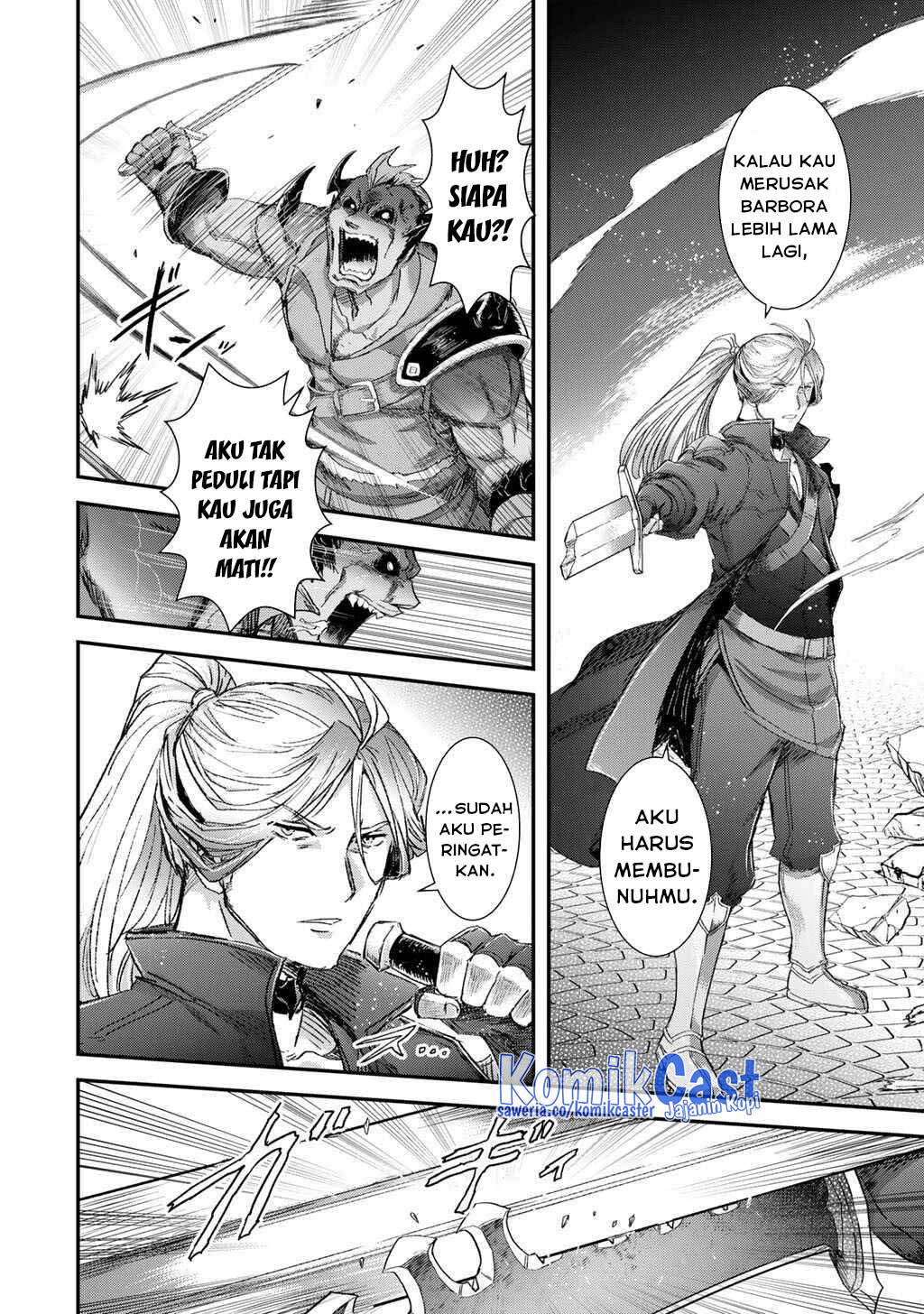 Tensei Shitara Ken Deshita