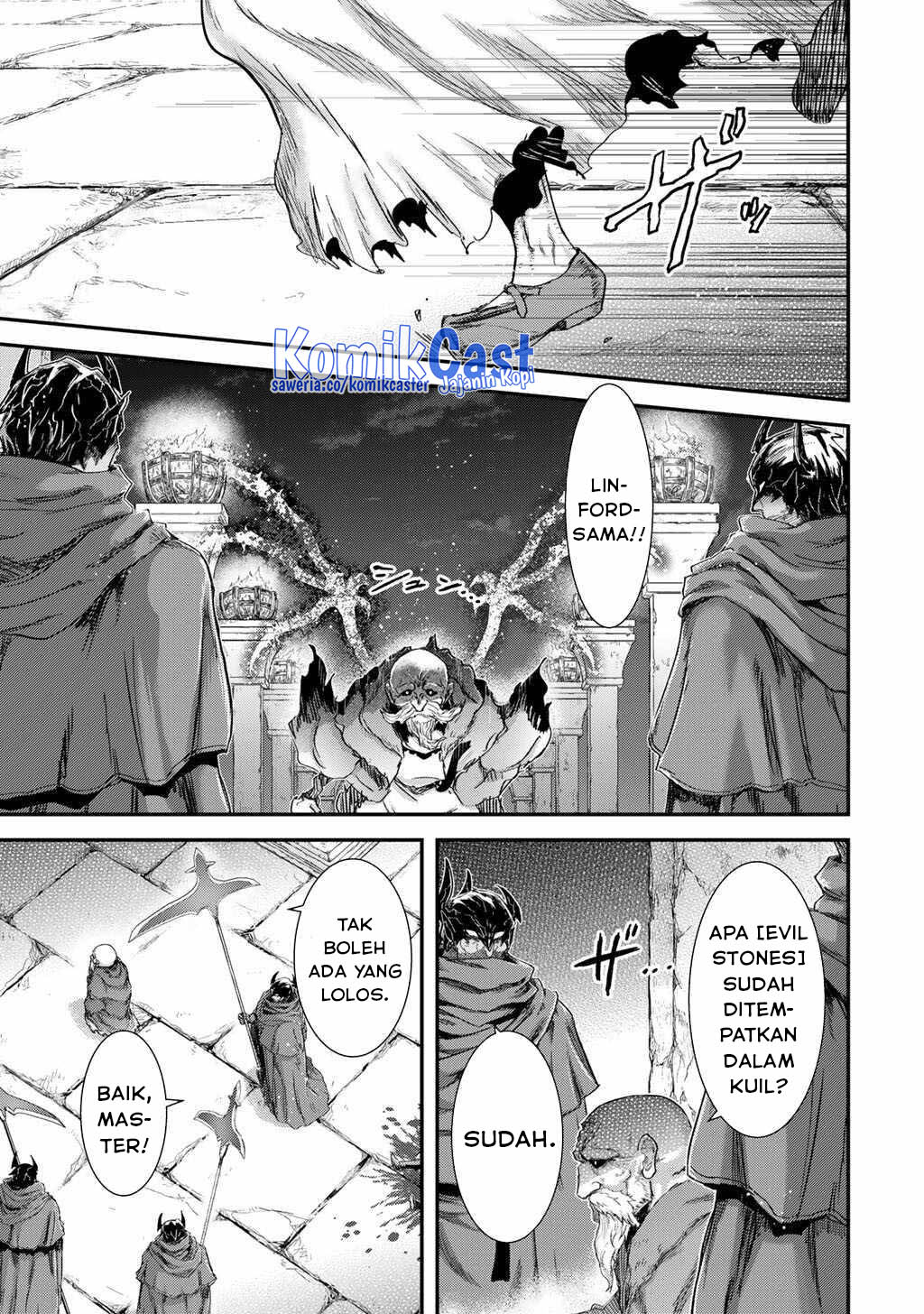 Tensei Shitara Ken Deshita