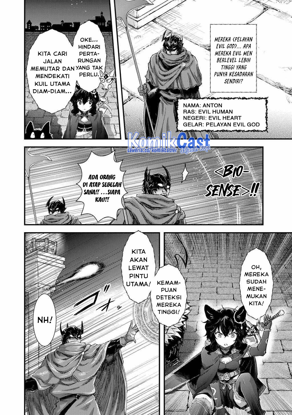 Tensei Shitara Ken Deshita