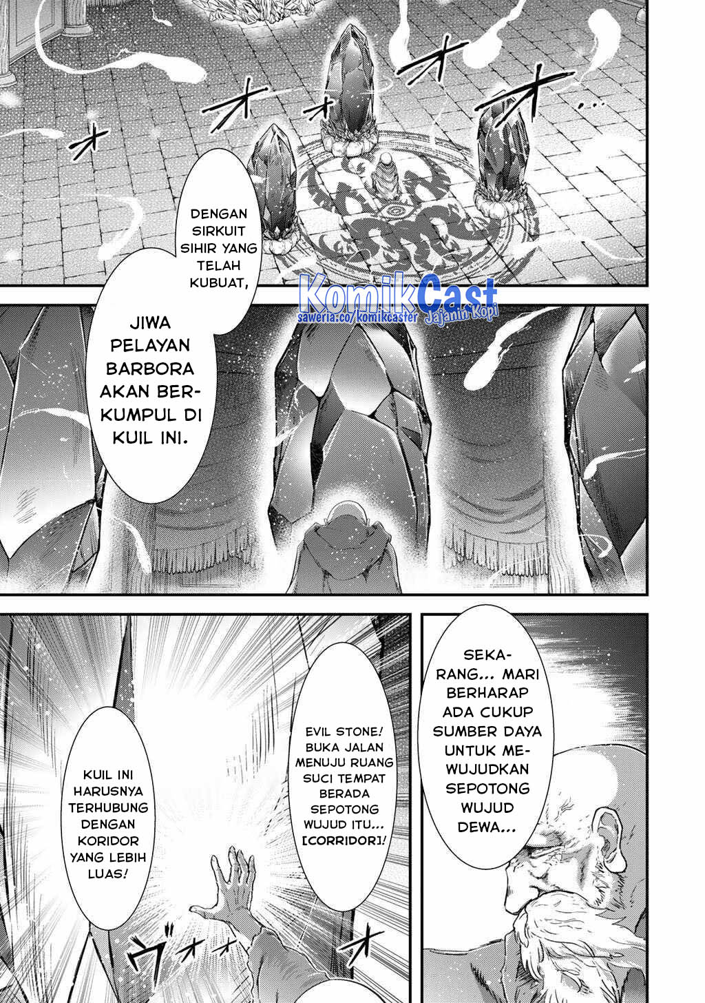 Tensei Shitara Ken Deshita