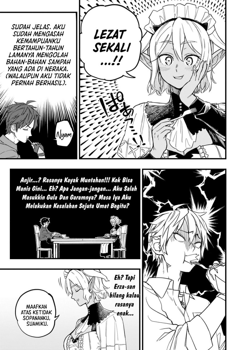 Tensei Akuma no Saikyou Yuusha Ikusei Keikaku Chapter 6