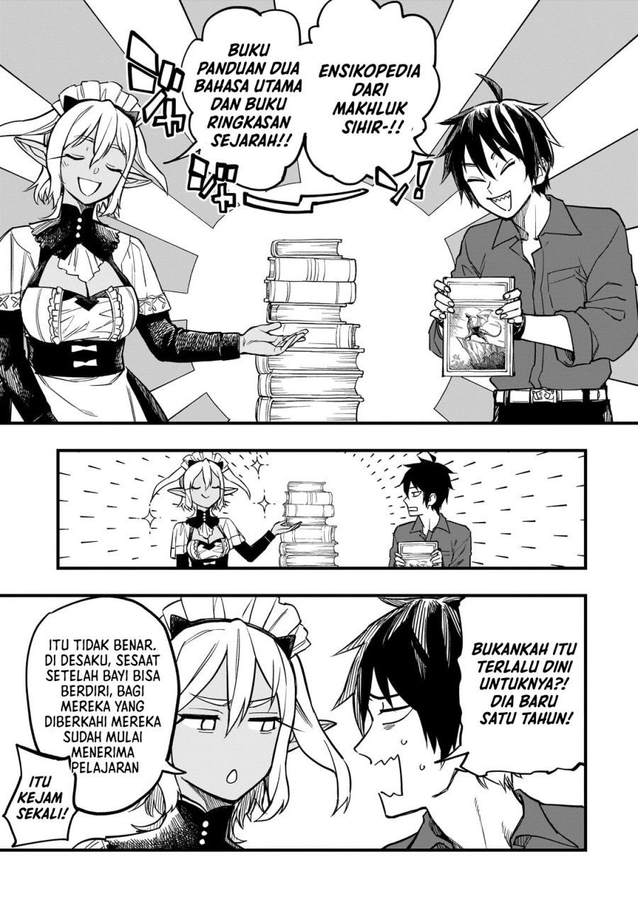 Tensei Akuma no Saikyou Yuusha Ikusei Keikaku Chapter 7