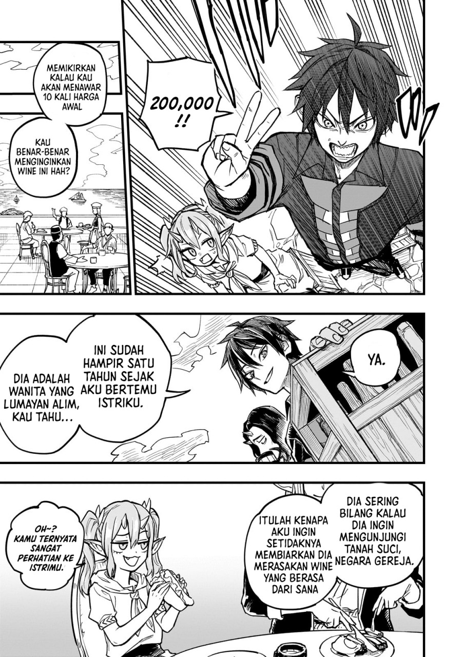 Tensei Akuma no Saikyou Yuusha Ikusei Keikaku Chapter 7