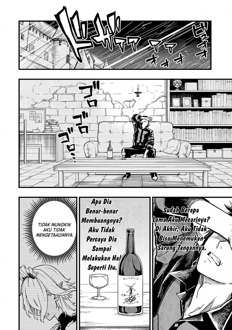 Tensei Akuma no Saikyou Yuusha Ikusei Keikaku Chapter 7